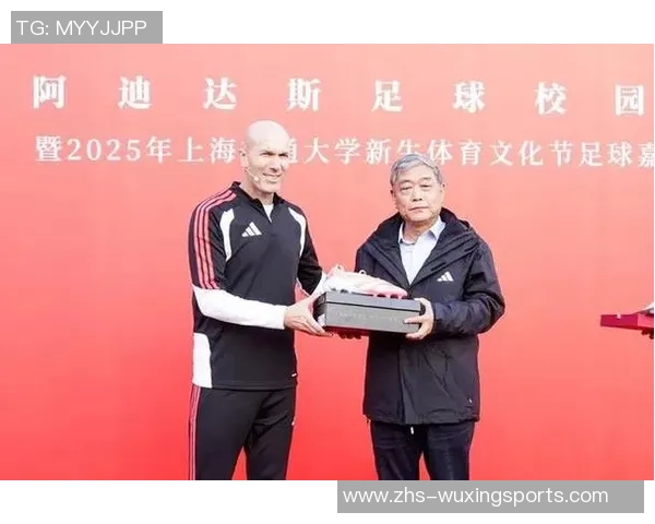 阿迪达斯代言的足球明星们如何影响全球足球文化与时尚潮流
